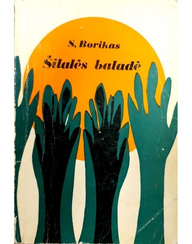 Šilalės baladė - Borikas S.