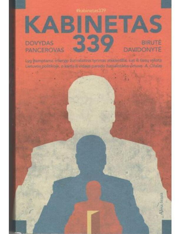 Kabinetas 339 - Pancerovas Dovydas, Davidonytė Birutė