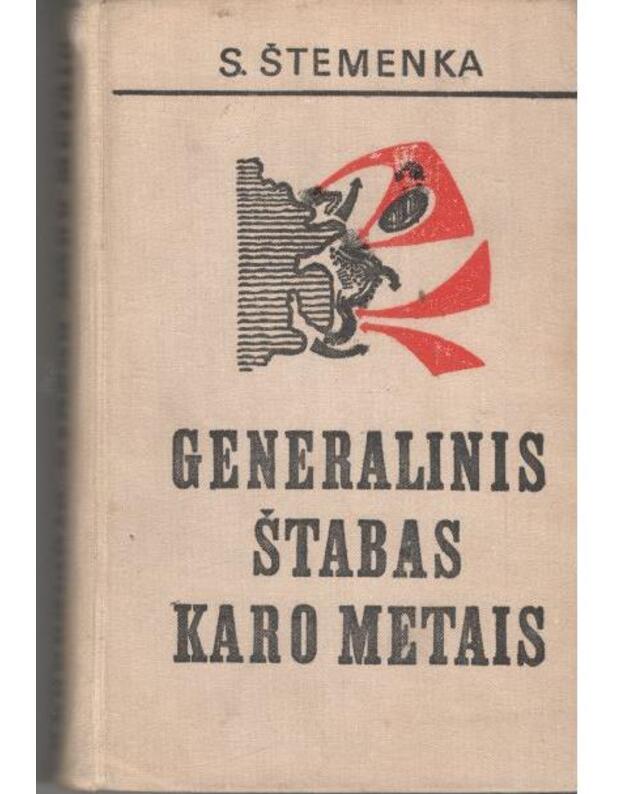 Generalinis štabas karo metais - Štemenka Sergejus, armijos generolas