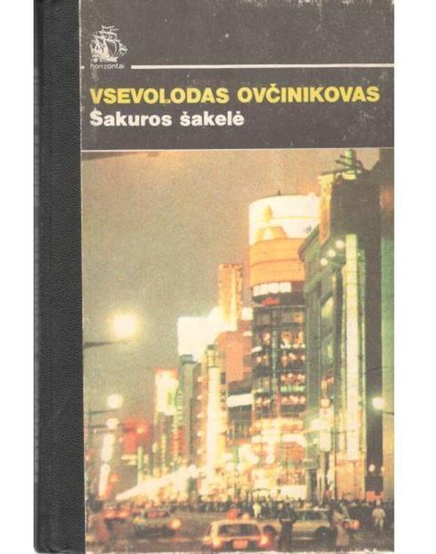 Sakuros šakelė / Horizontai (Japonija) - Ovčinikovas Vsevolodas 