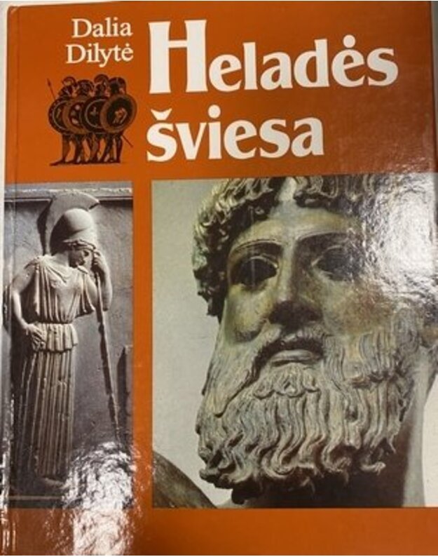 Heladės šviesa - Dilidytė Dalia