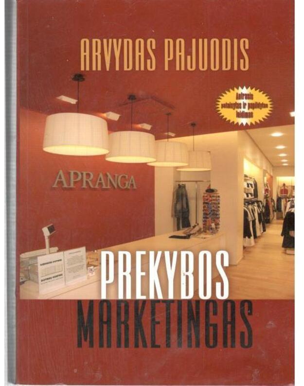 Prekybos marketingas 2005 - Pajuodis Arvydas