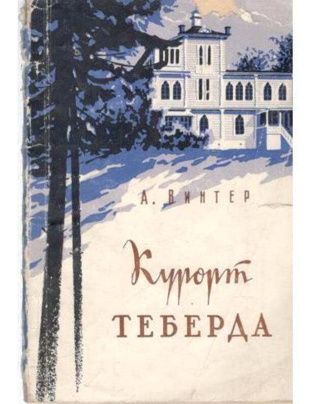 Kurort Teberda 1959 - Vinter A.