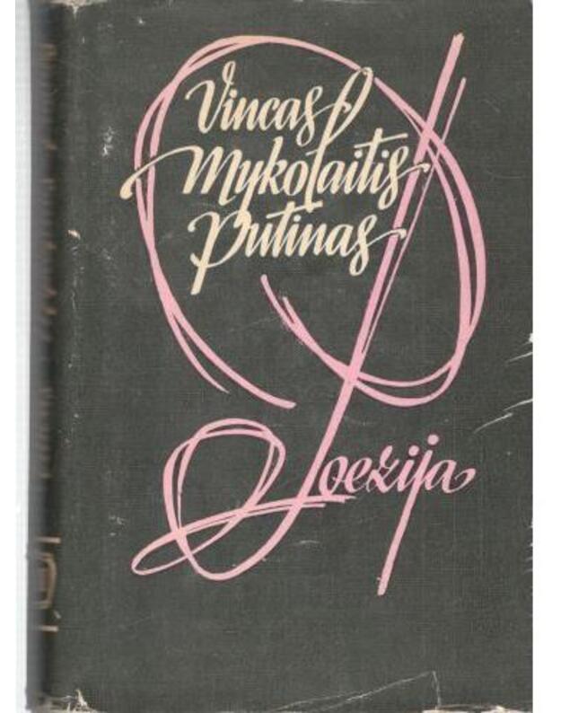 V. Mykolaitis-Putinas. Poezija II / 1973 - Mykolaitis-Putinas Vincas 