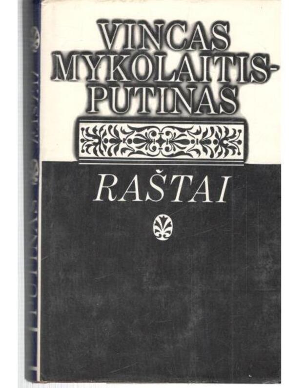 V. Mykolaitis-Putinas. Raštai, 13 tomų. T. 2: Poezija - Mykolaitis-Putinas Vincas 