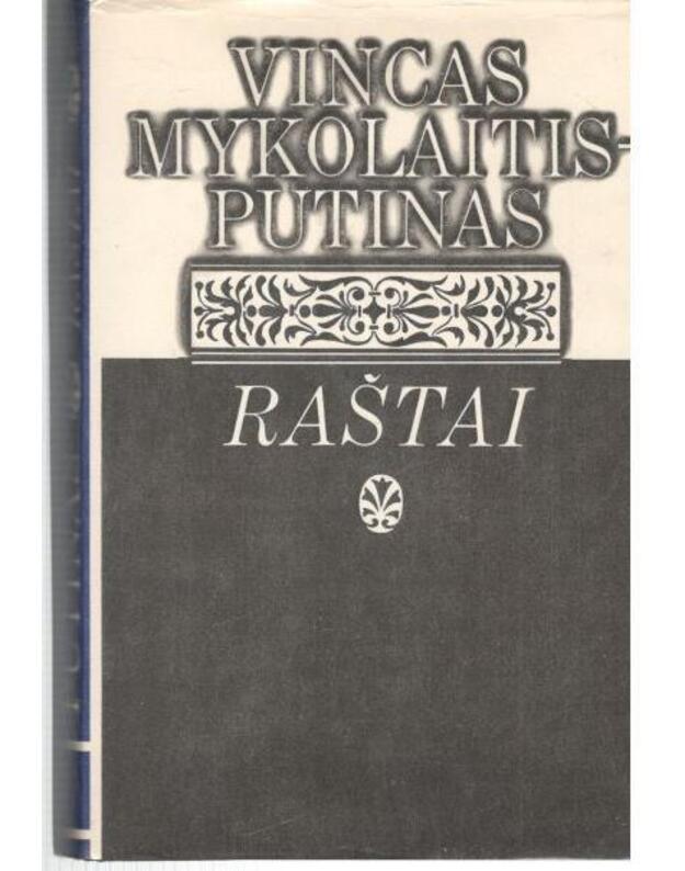 V. Mykolaitis-Putinas. Raštai, 13 tomų. T. 2: Poezija - Putinas Vincas Mykolaitis 