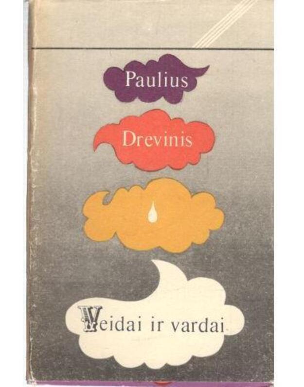 Veidai ir vardai. Eilėraščiai - Drevinis Paulius 