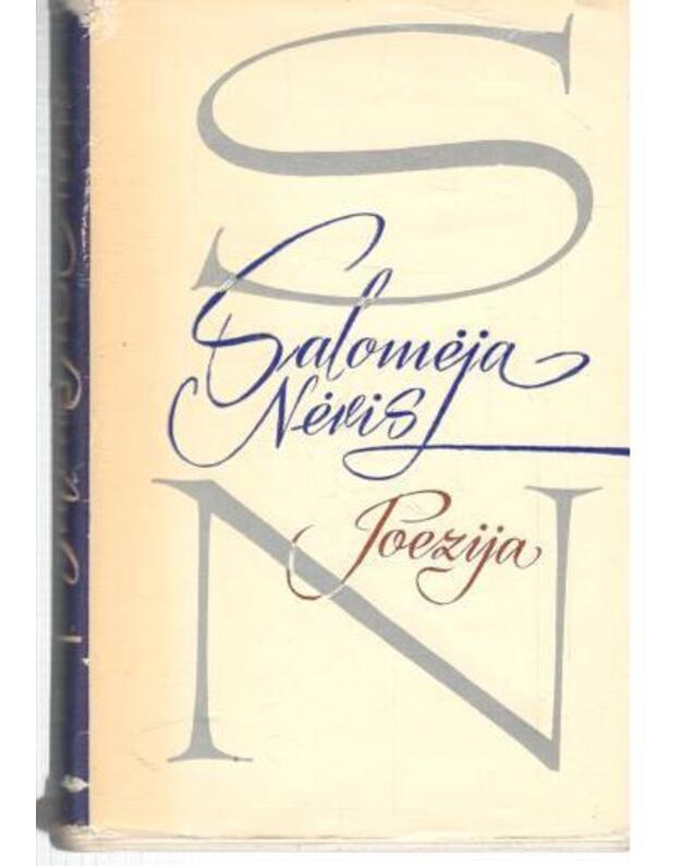 Salomėja Nėris. Poezija. T. II / 1972 - Salomėja Nėris 