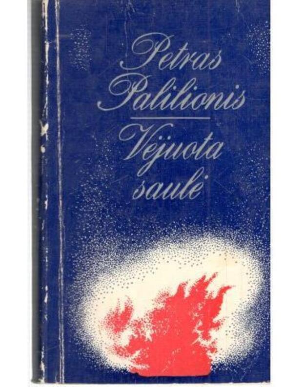 Vėjuota saulė - Petras Palilionis