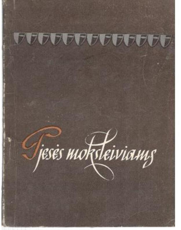 Pjesės moksleiviams: Naujieji metai ir septyni broliai. Barankinai, būk žmogus ir kt. / 1976 - Orlova E., Medvedevas V. Bulgakovas N. Strelkova J. Lastočkinas V.