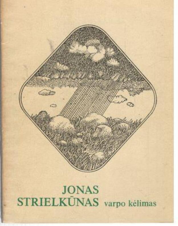 Varpo kėlimas / 2-as leidimas 1984 - Strielkūnas Jonas