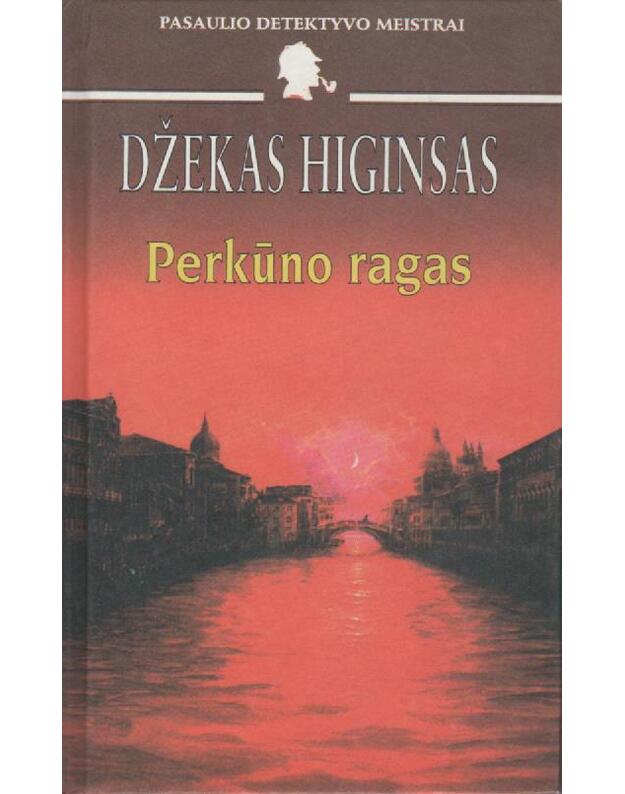 Perkūno ragas  - Higinsas Džekas / Higgins Jack