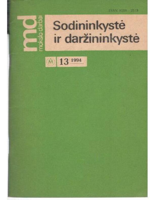 Sodininkystė ir daržininkystė - Redakcinė kolegija