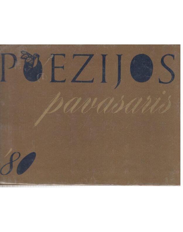 Poezijos pavasaris 1980 - Rudokas Vytautas, sudarytojas