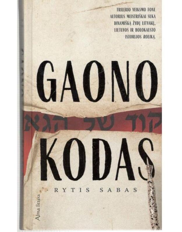 Gaono kodas - Sabas rytis