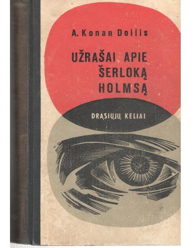 Užrašai apie Šerloką Holmsą / DK - Doilis Artūras Konanas 