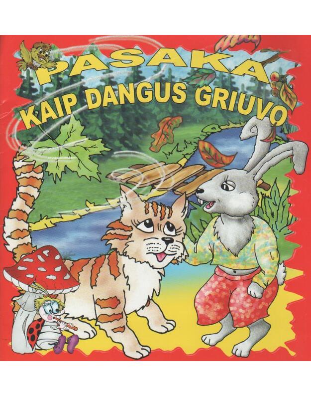 Pasaka kaip dangus griuvo - 