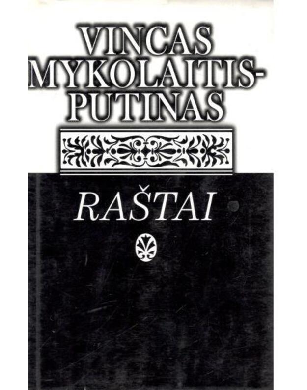 V. Mykolaitis-Putinas. Raštai, 13 tomų. T. 11/I: Naujoji lietuvių literatūra, I dalis - Putinas Vincas Mykolaitis 