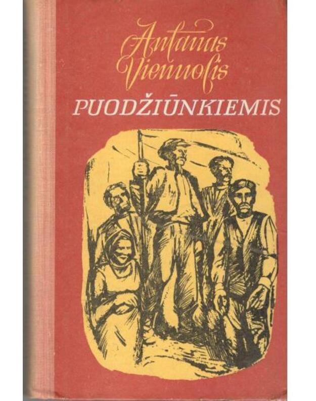 Puodžiūnkiemis / 1977 - Vienuolis Antanas