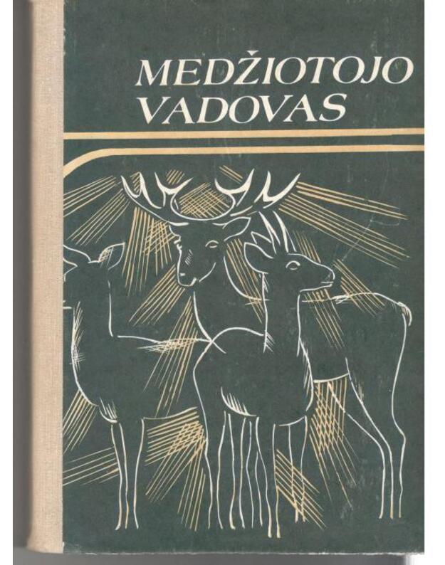 Medžiotojo vadovas / 1980 - Abraitytė L., sudarytoja