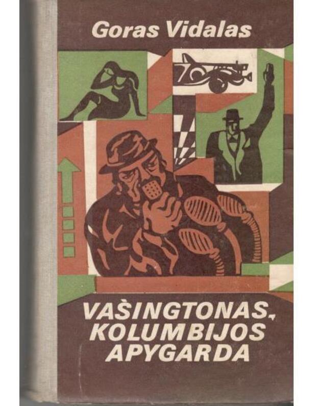 Vašingtonas, Kolumbijos apygarda - Vidalas Goras