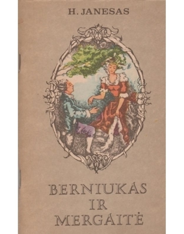 Berniukas ir mergaitė - H. Janesas