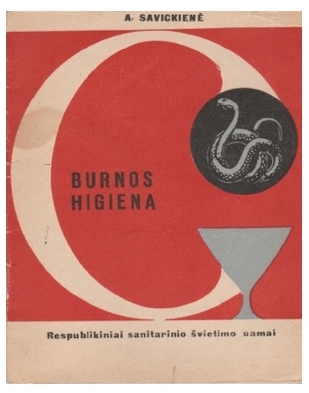 Burnos higiena - Savickienė A.