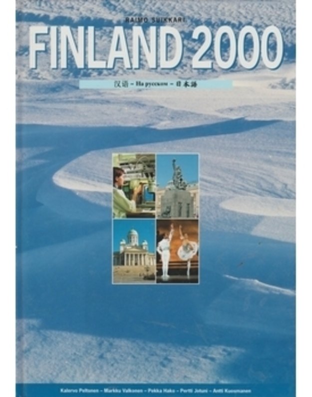 Finland 2000 - Suikkari Raimo