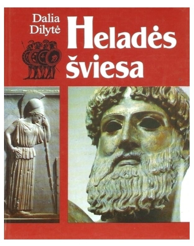 Heladės šviesa - Dalia Dilidytė