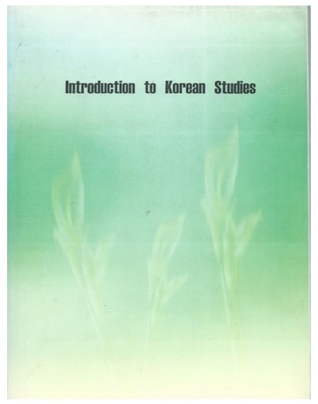 Introduction to Korean Studies - 