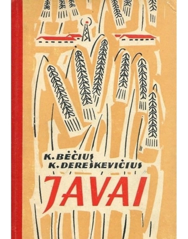 Javai - K. Bėčius, K. Dereškevičius