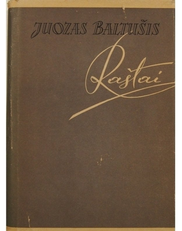 J. Baltušis. Raštai, 5 tomai. T. 2: Dramaturgija - Baltušis Juozas