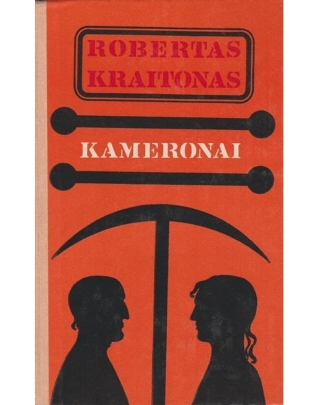 Kameronai. Romanas - Kraitonas Robertas 