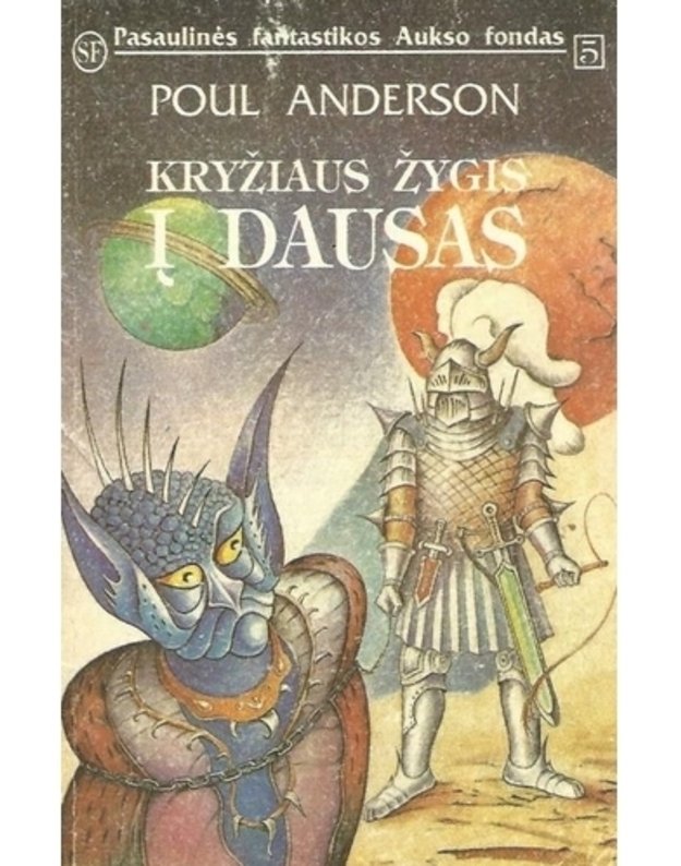 Kryžiaus žygis į dausas / PFAF 5 - Poul Anderson