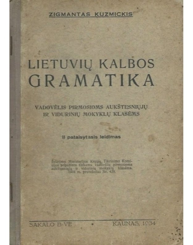 Lietuvių kalbos gramatika. II dalis. Sintaksė - Žiugžda Juozas