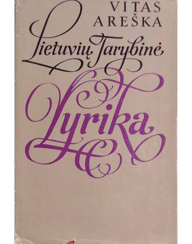 Lietuvių tarybinė lyrika. Žanrinė sistema - Areška Vitas