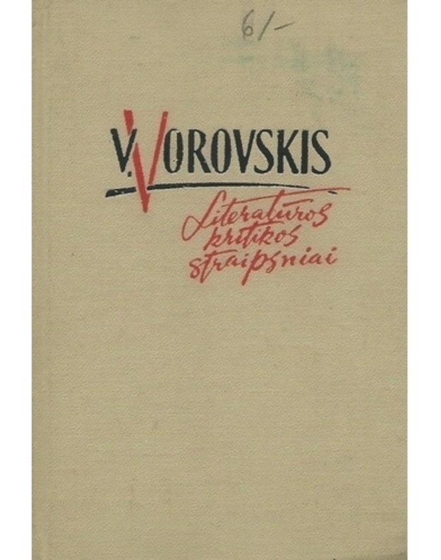 Literatūros kritikos straipsniai - Vorovskis V.