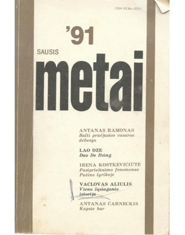 Metai. 1991 sausis / Literatūra, kritika, eseistika - vyr. red. Juozas Aputis