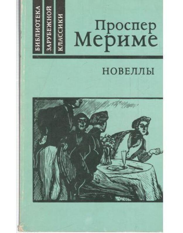 P. Merime. Novelly - Merime Prosper