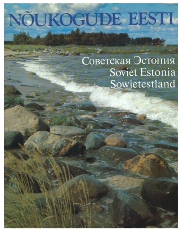 Noukogude Eesti / Soviet Estonia / Sowjetestland / Sovetskaja Estonija - sud. Rudolf Pangsepp