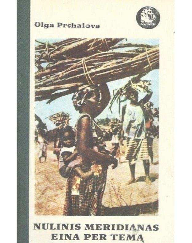 Nulinis meridianas eina per Temą / Horizontai (Gana, Afrika) - Prchalova Olga