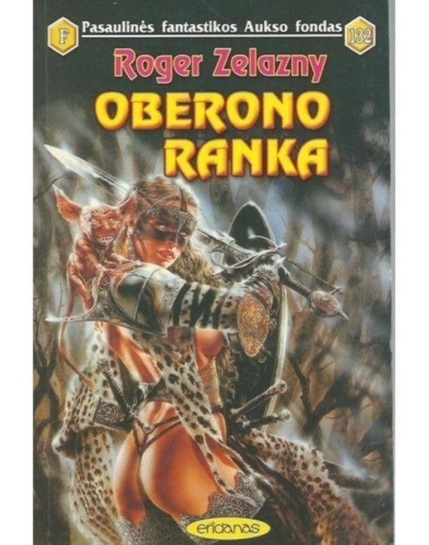 Oberono ranka / PFAF 132 - Zelazny Roger 