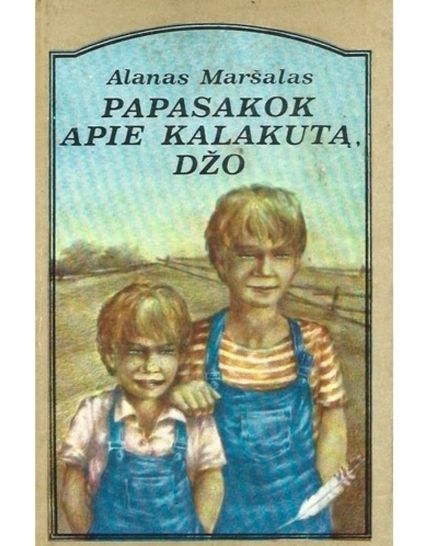 Papasakok apie kalakutą, Džo - Maršalas Alanas