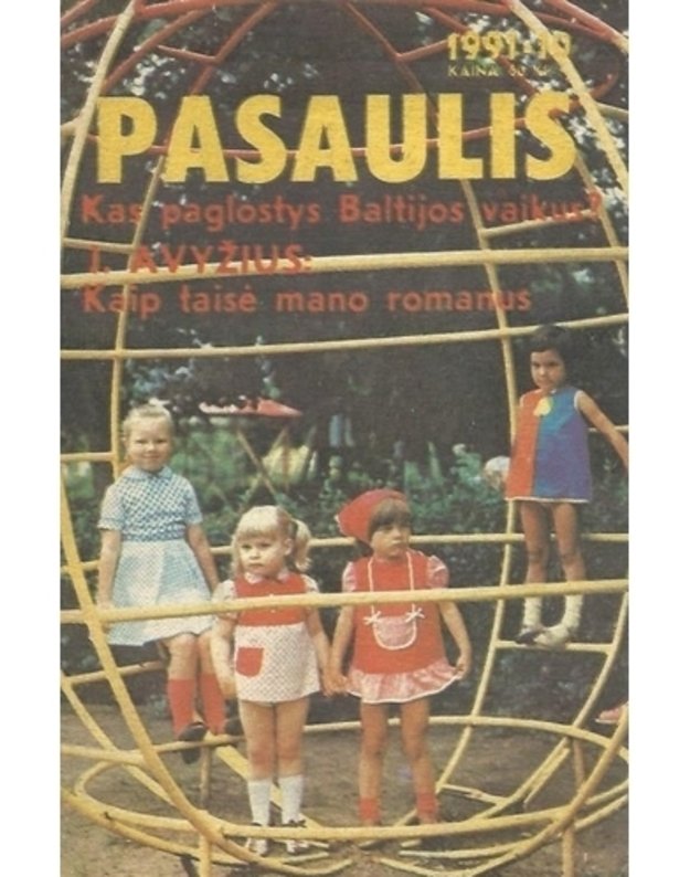 Pasaulis 1991/5 (10) - red. Romanas Miliauskas