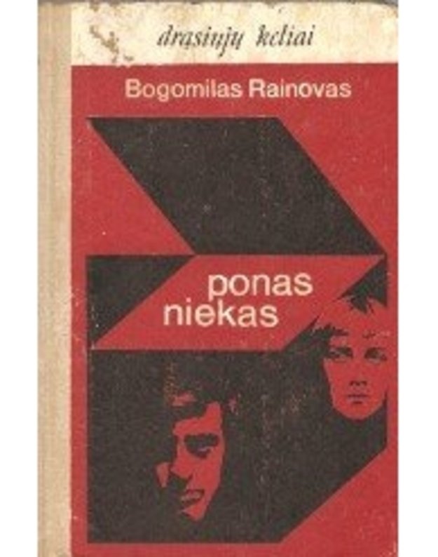 Ponas Niekas / DK - Rainovas Bogomilas