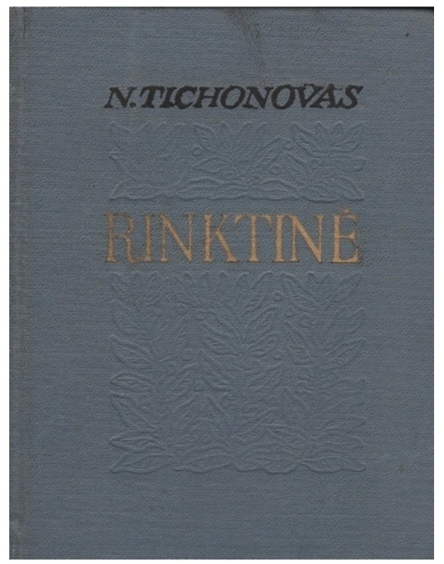 Rinktinė - Tichonovas N.