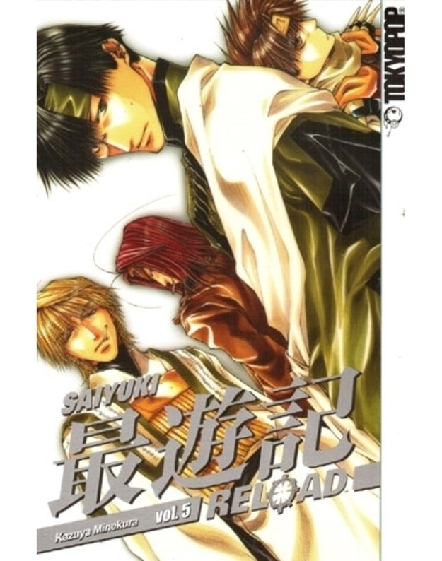 Saiyuki Reload no. 05 - 