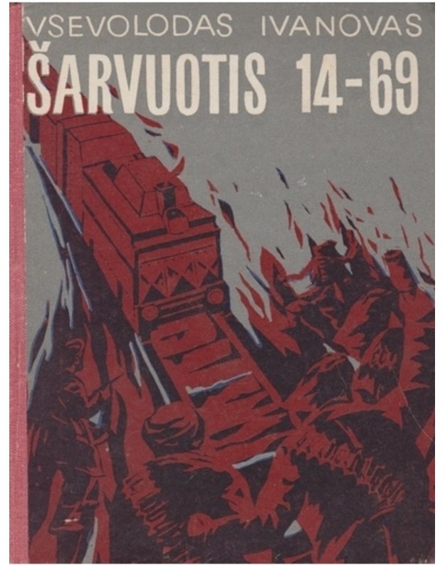 Šarvuotis 14-69 - Vsevolodas Ivanovas