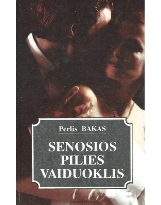 Senosios pilies vaiduoklis. Robinzono įpėdinis - Bakas Perlis, Loris Andre