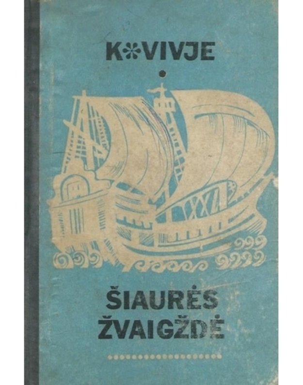 Šiaurės žvaigždė - Vivje K.